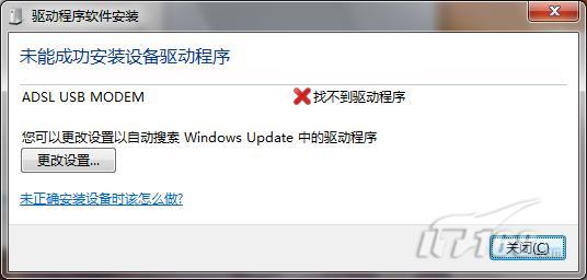 服务器能否安装Windows XP?兼容性与安全风险探讨长尾疑问标题 第3张 服务器能否安装Windows XP?兼容性与安全风险探讨长尾疑问标题 第3张