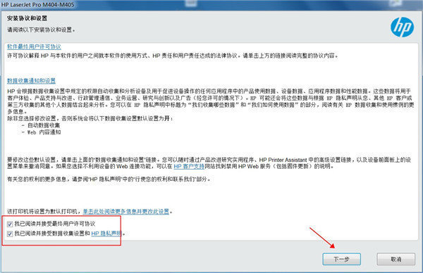 hp1007打印服务器怎么设置?惠普1007打印机驱动下载 第1张 hp1007打印服务器怎么设置?惠普1007打印机驱动下载 第1张