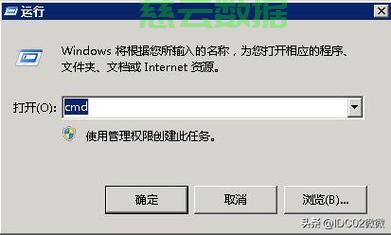 上游服务器不可用是什么意思,怎么解决上游服务器不可用? 第2张 上游服务器不可用是什么意思,怎么解决上游服务器不可用? 第2张