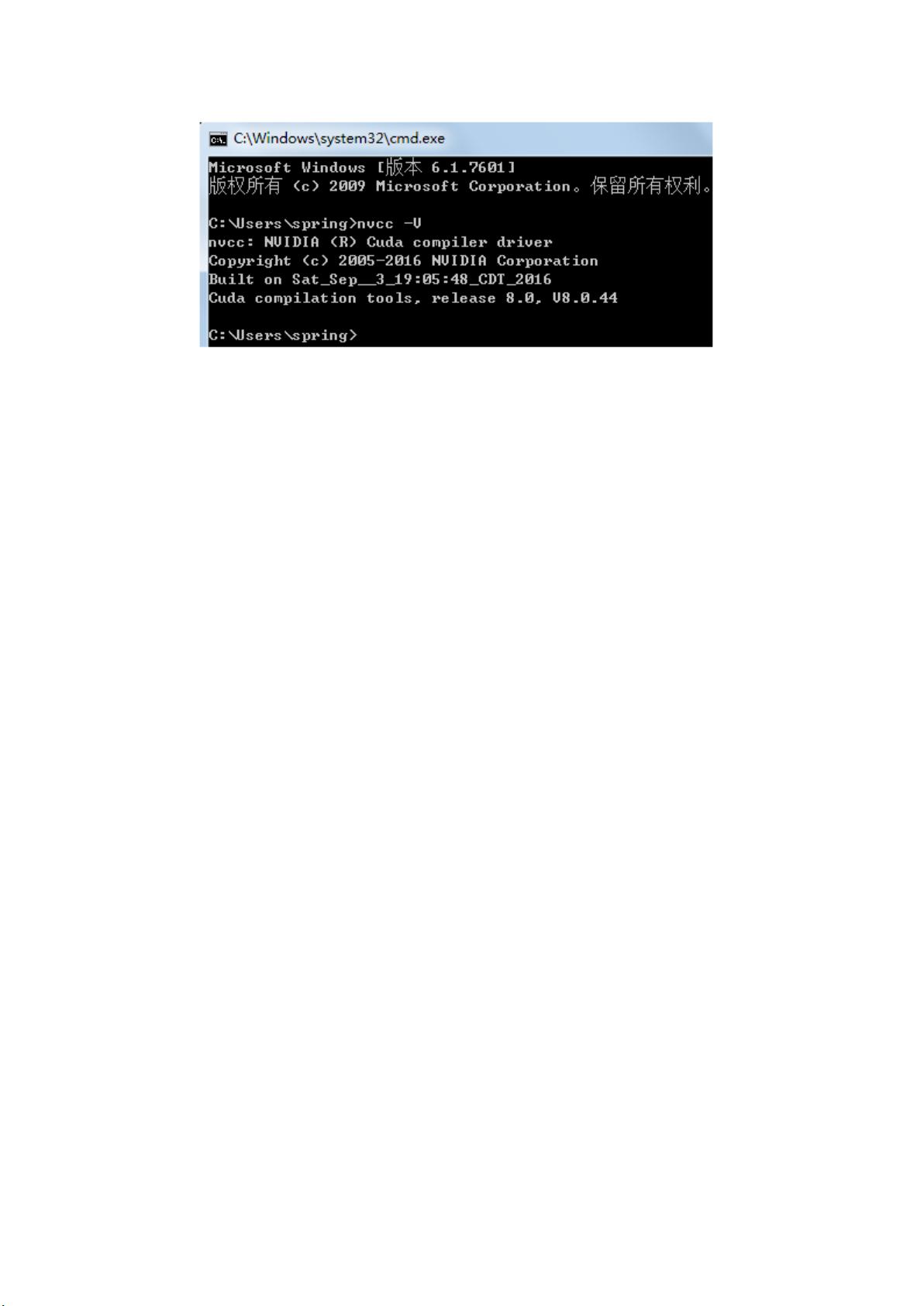 caffe配置报错怎么办?caffe环境配置教程 第1张 caffe配置报错怎么办?caffe环境配置教程 第1张