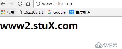 hosts怎么添加网站?hosts文件添加域名教程 第2张 hosts怎么添加网站?hosts文件添加域名教程 第2张
