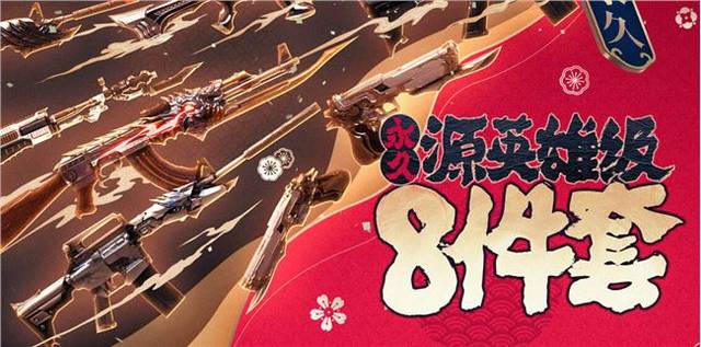 椰树部落永久域名是什么?怎么访问入口,最新地址