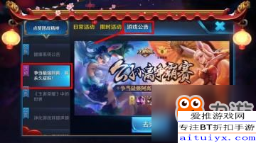 椰树部落永久域名是什么?怎么访问入口,最新地址