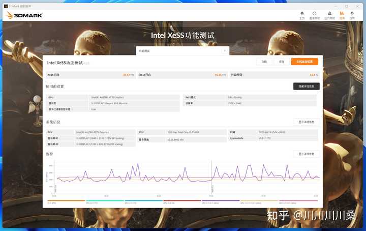 主播直播电脑配置要求是什么?2024直播电脑配置怎么选,专业直播硬件推荐 第3张 主播直播电脑配置要求是什么?2024直播电脑配置怎么选,专业直播硬件推荐 第3张