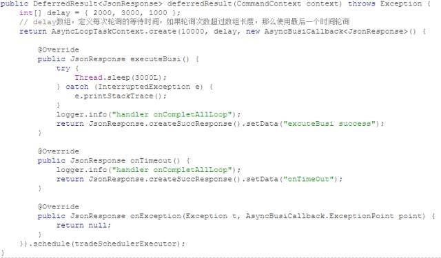 Java如何精确调整控制提示信息显示位置的方法与技巧? 第2张 Java如何精确调整控制提示信息显示位置的方法与技巧? 第2张