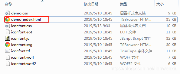 如何打开html utm文件 第3张 如何打开html utm文件 第3张