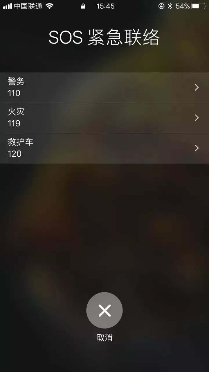 域名升级中紧急通知 第1张 域名升级中紧急通知 第1张