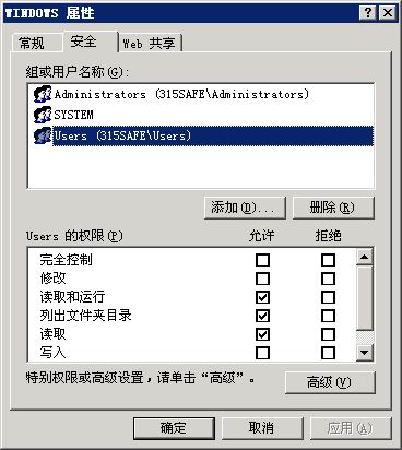 驱动2003服务器版更新后,兼容性与稳定性如何保障? 第2张 驱动2003服务器版更新后,兼容性与稳定性如何保障? 第2张