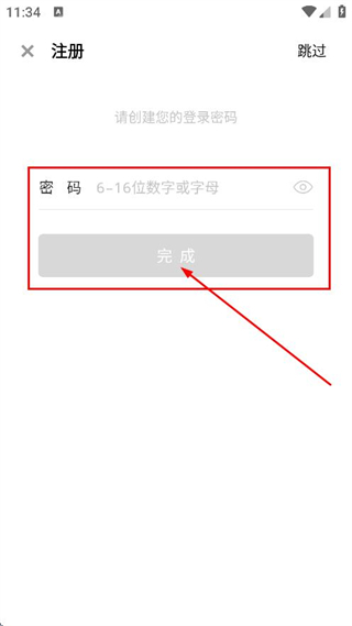 字母数字域名怎么注册,字母数字域名注册流程是什么 第1张 字母数字域名怎么注册,字母数字域名注册流程是什么 第1张
