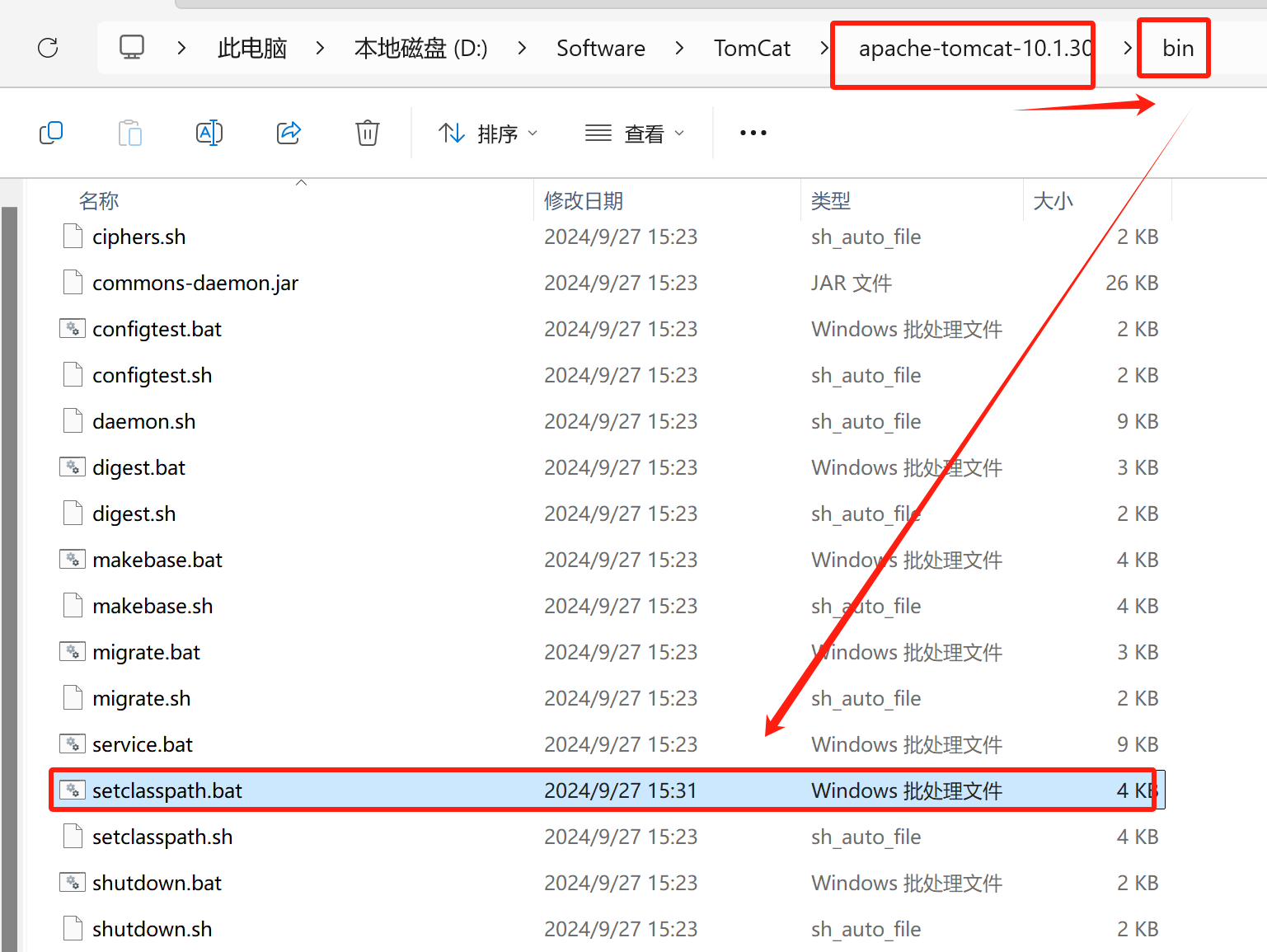home.js报错怎么办?home.js文件找不到怎么解决 第1张 home.js报错怎么办?home.js文件找不到怎么解决 第1张