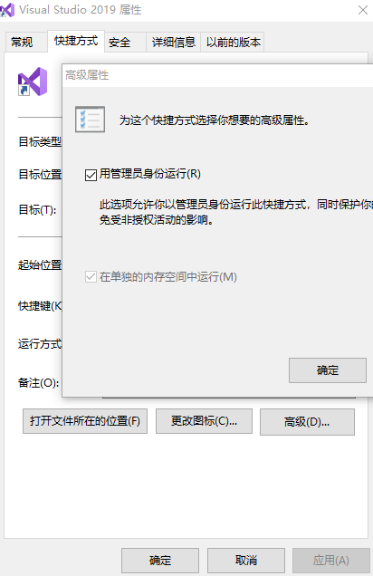 为何服务器总是无法成功设置管理员权限?解决方法有哪些? 第1张 为何服务器总是无法成功设置管理员权限?解决方法有哪些? 第1张