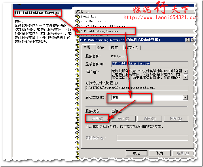 easypanel虚拟主机控制面板登录 第2张 easypanel虚拟主机控制面板登录 第2张