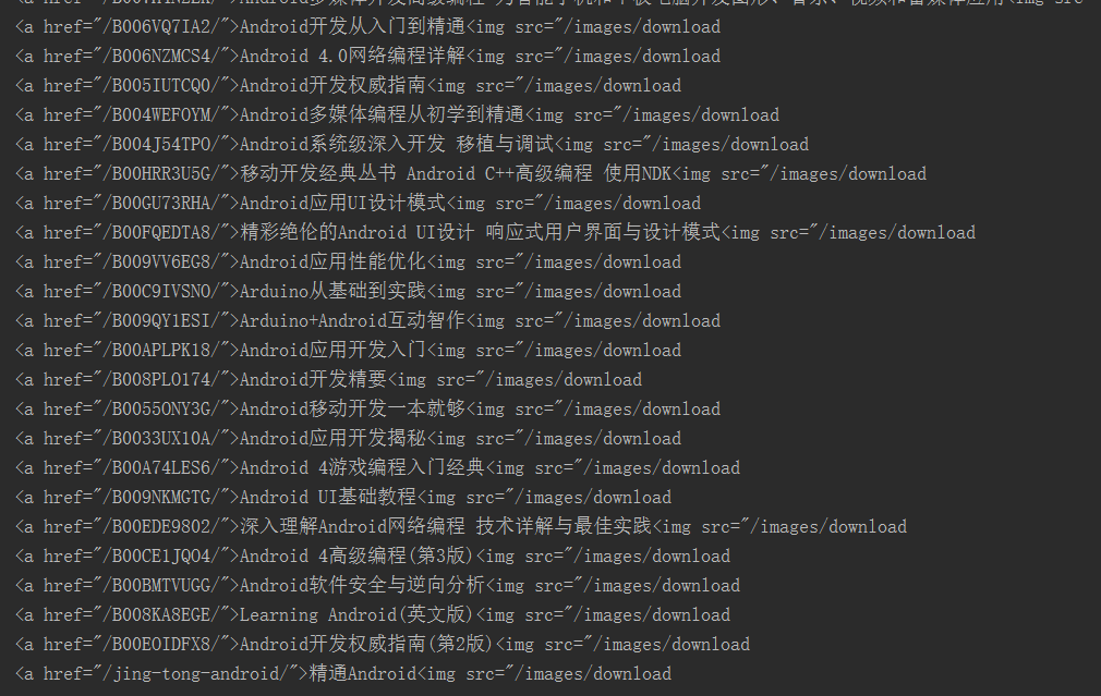 Java爬虫实现加载更多内容抓取的方法是什么? 第1张 Java爬虫实现加载更多内容抓取的方法是什么? 第1张