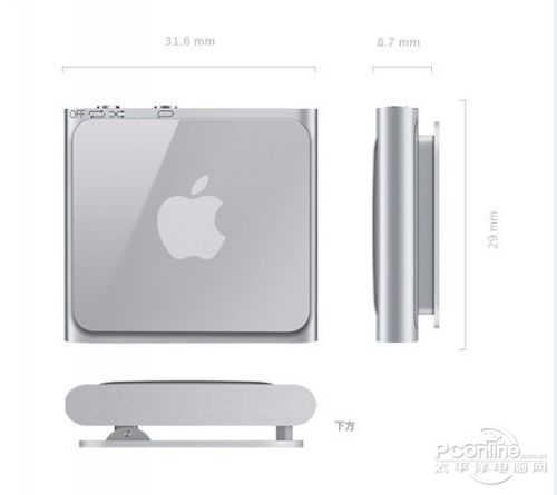 苹果a1446是什么配置？iPod Shuffle 4详细参数规格一览 第3张