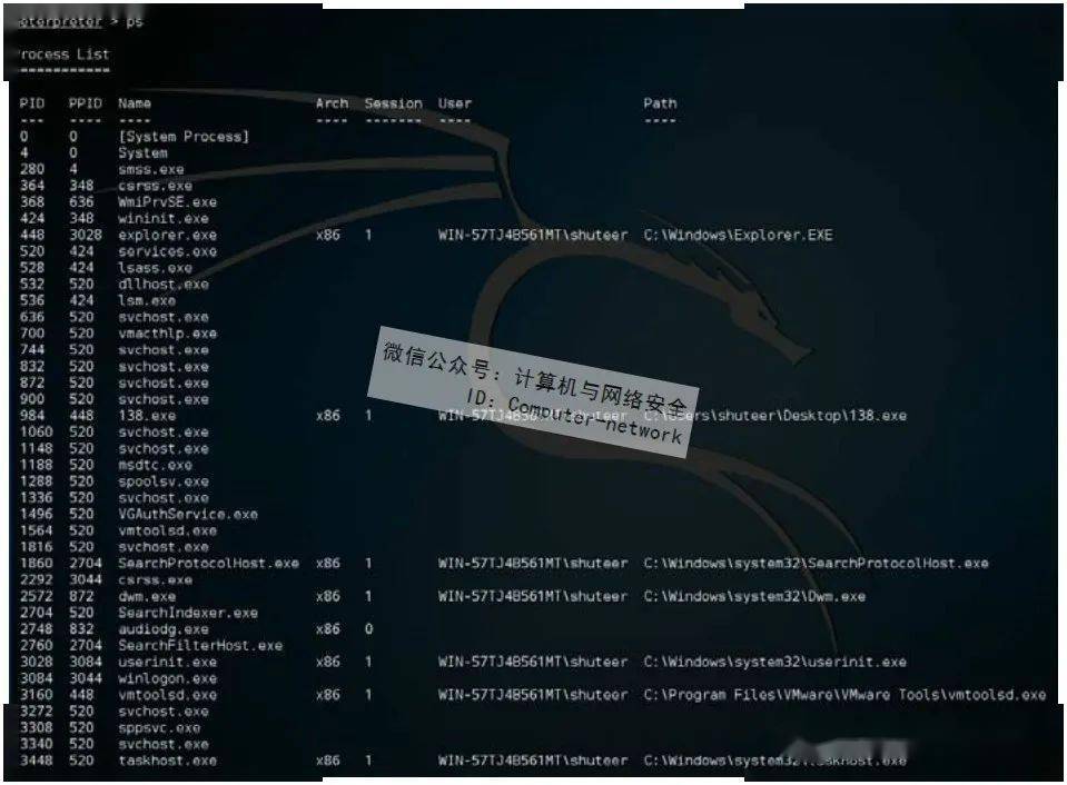 ep虚拟主机运行目录设置方法详解,新手必看疑问解答 第3张 ep虚拟主机运行目录设置方法详解,新手必看疑问解答 第3张
