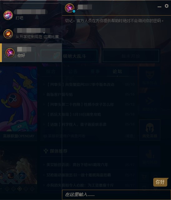 服务器新用户福利哪些隐藏福利是新手玩家不知道的? 第3张 服务器新用户福利哪些隐藏福利是新手玩家不知道的? 第3张