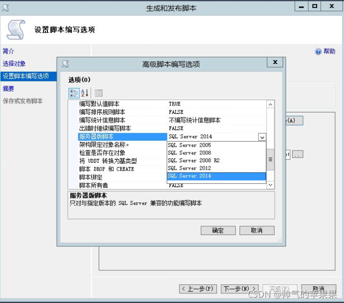服务器数据库661版本更新后,具体改进与兼容性问题有哪些疑问? 第2张 服务器数据库661版本更新后,具体改进与兼容性问题有哪些疑问? 第2张