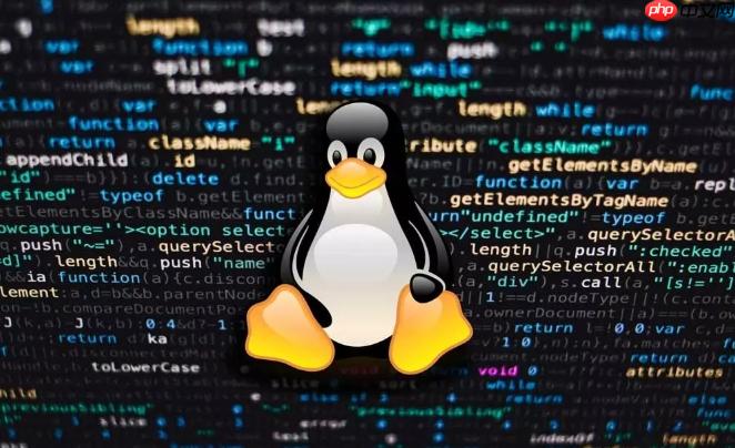 Linux系统重启原因分析,究竟哪些因素可能导致频繁重启? 第1张 Linux系统重启原因分析,究竟哪些因素可能导致频繁重启? 第1张