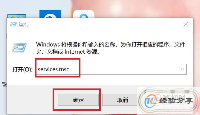 win8升级助手为什么无法连接服务器,win8升级助手无法连接服务器怎么办 第3张 win8升级助手为什么无法连接服务器,win8升级助手无法连接服务器怎么办 第3张