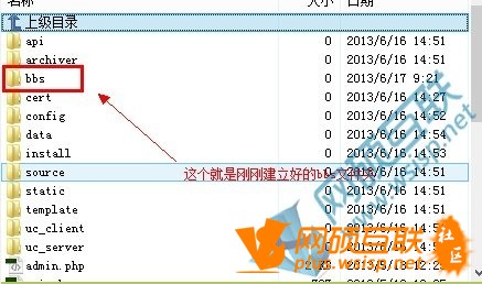 虚拟主机如何绑定子目录
