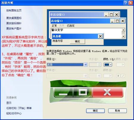 服务器字体安装后网页字体不显示怎么办? 第3张 服务器字体安装后网页字体不显示怎么办? 第3张