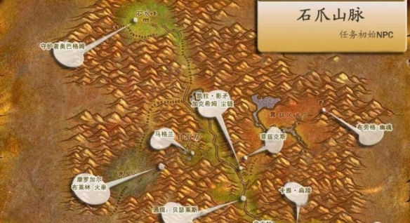 石爪峰服务器为何如此神秘?背后隐藏着哪些不为人知的秘密? 第1张 石爪峰服务器为何如此神秘?背后隐藏着哪些不为人知的秘密? 第1张