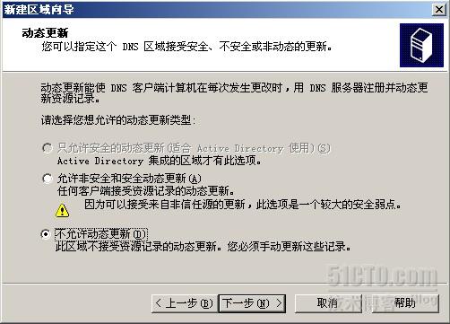 如何从零开始架设一台稳定安全的mail服务器? 第2张 如何从零开始架设一台稳定安全的mail服务器? 第2张
