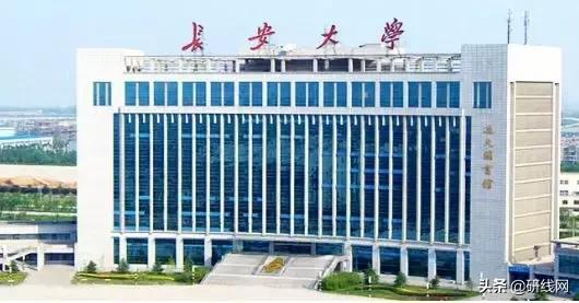 长安大学hello是什么?,chd.edu.cn域名怎么解析 第3张 长安大学hello是什么?,chd.edu.cn域名怎么解析 第3张