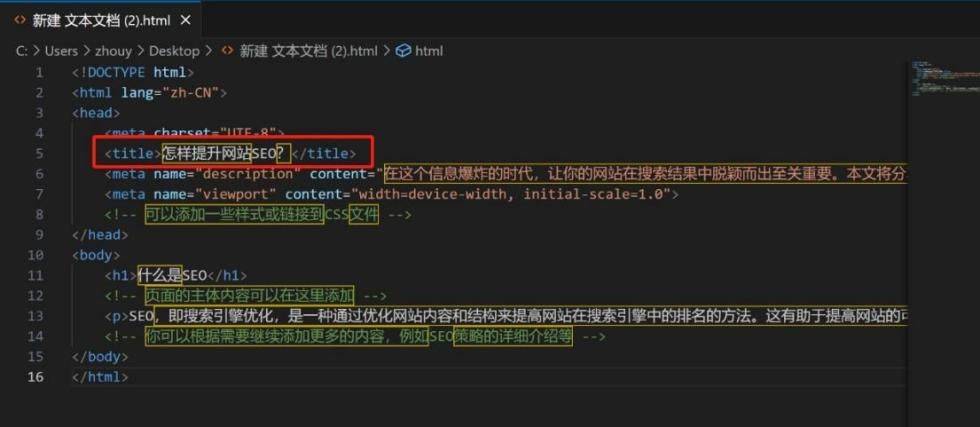 html如何设置双击选中一组词
