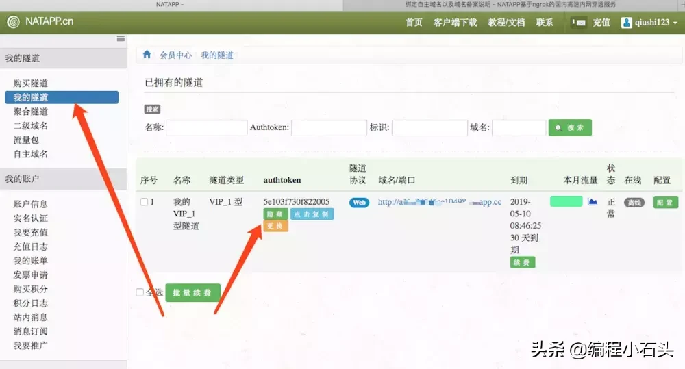 本地服务器如何搭建?新手小白也能轻松上手的步骤指南 第1张 本地服务器如何搭建?新手小白也能轻松上手的步骤指南 第1张