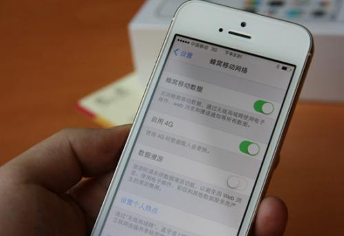 苹果4装4g卡为什么时无服务器,苹果4装4g卡无服务器怎么回事 第1张 苹果4装4g卡为什么时无服务器,苹果4装4g卡无服务器怎么回事 第1张