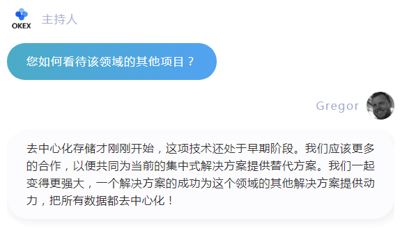 分布式存储论文在知乎上有哪些热点讨论和争议点? 第1张 分布式存储论文在知乎上有哪些热点讨论和争议点? 第1张