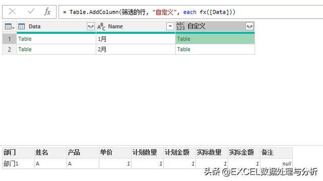 函数如何引用另一个文件的数据库?跨文件调用数据库的方法 第3张 函数如何引用另一个文件的数据库?跨文件调用数据库的方法 第3张