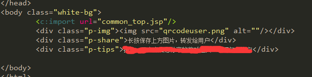 ios如何加载html字符串 第3张 ios如何加载html字符串 第3张