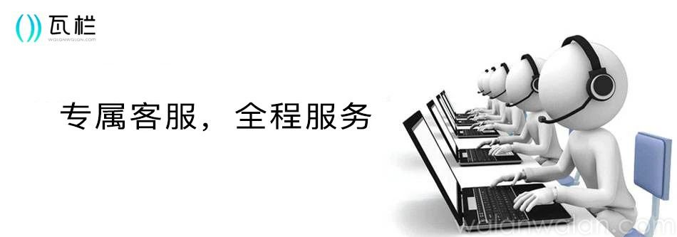 华硕服务器售后电话是什么?如何正确拨打获取高效服务? 第1张 华硕服务器售后电话是什么?如何正确拨打获取高效服务? 第1张
