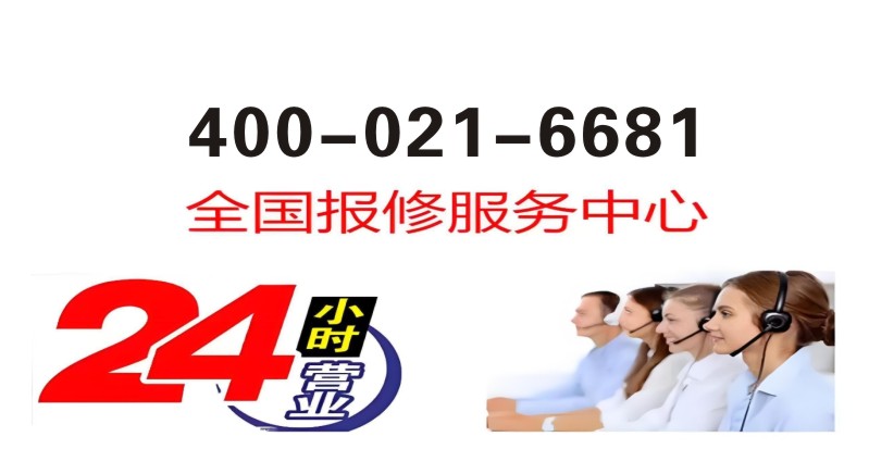 华硕服务器售后电话是什么?如何正确拨打获取高效服务? 第2张 华硕服务器售后电话是什么?如何正确拨打获取高效服务? 第2张