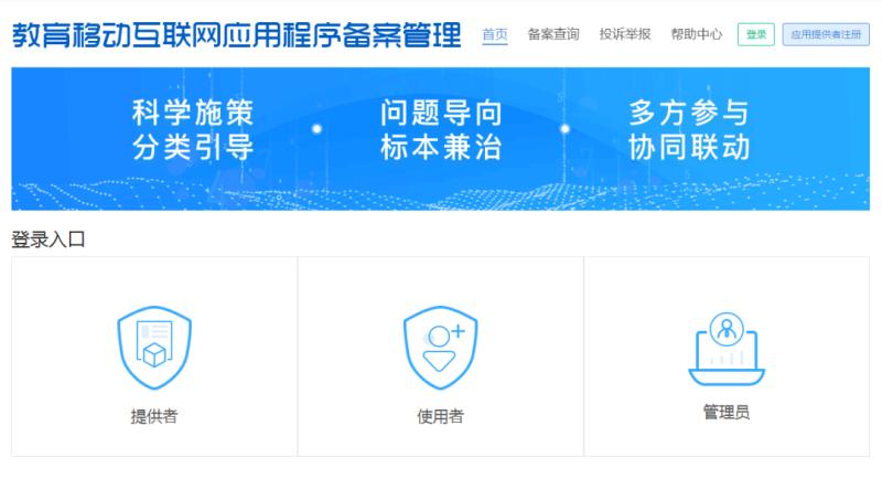 市面上有哪些软件或工具可以帮助查看和管理域名信息? 第3张 市面上有哪些软件或工具可以帮助查看和管理域名信息? 第3张