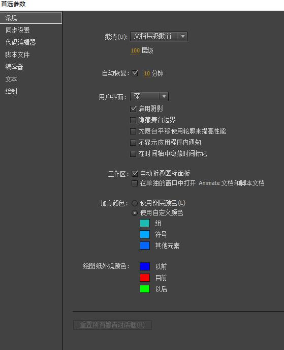 flash数据恢复软件具体应用于哪些场景和问题解决? 第3张 flash数据恢复软件具体应用于哪些场景和问题解决? 第3张