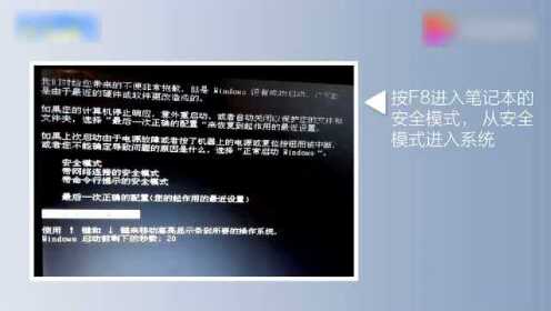 为何网络反馈系统突然瘫痪?紧急重启攻略揭秘 第2张 为何网络反馈系统突然瘫痪?紧急重启攻略揭秘 第2张