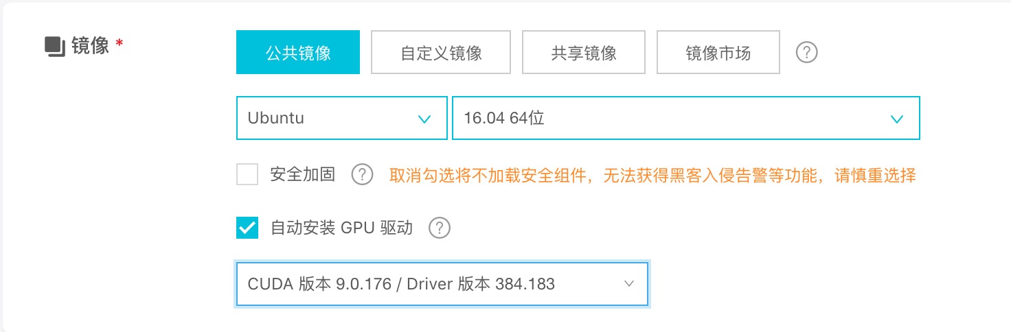 广州GPU服务器远程登录限制怎么办?GPU服务器远程登录限制怎么解除 第1张 广州GPU服务器远程登录限制怎么办?GPU服务器远程登录限制怎么解除 第1张