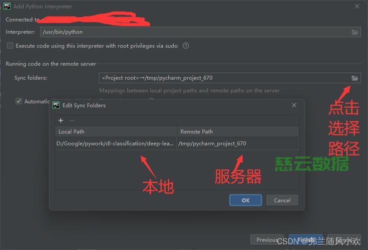 广州GPU服务器远程连接失败怎么办?GPU服务器远程连接失败原因 第3张 广州GPU服务器远程连接失败怎么办?GPU服务器远程连接失败原因 第3张
