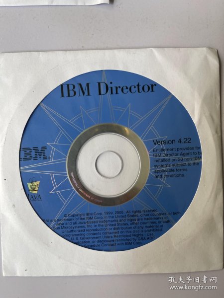 ibm服务器引导光盘 第1张 ibm服务器引导光盘 第1张