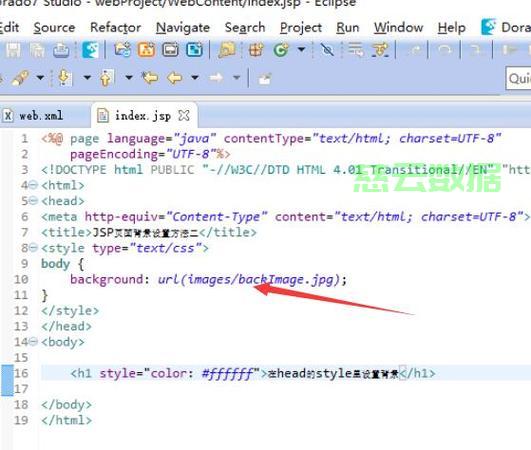 jsp如何获取域名?jsp获取域名方法 第2张 jsp如何获取域名?jsp获取域名方法 第2张