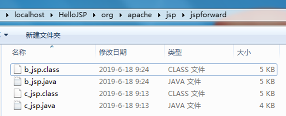 jsp如何获取域名?jsp获取域名方法 第3张 jsp如何获取域名?jsp获取域名方法 第3张