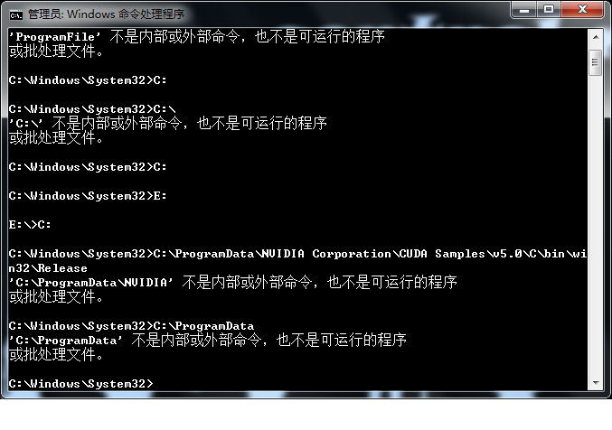 CMD如何进入目录?