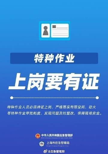 为何频繁提醒安全证书更新?背后原因是什么? 第2张 为何频繁提醒安全证书更新?背后原因是什么? 第2张