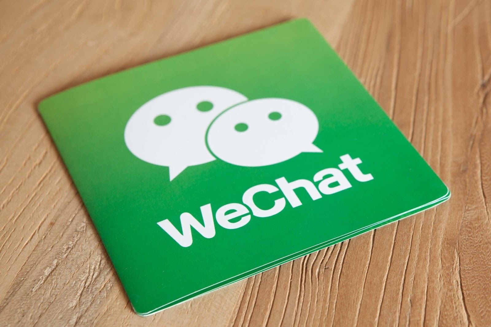 微信绿标域名怎么申请?申请条件及费用是多少 第1张 微信绿标域名怎么申请?申请条件及费用是多少 第1张