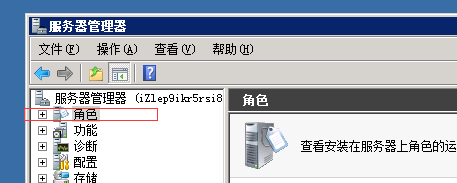 如何删除ftp服务器