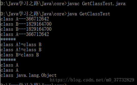 getClassLoader()方法在Java中的具体用途和实现疑问解析 第3张 getClassLoader()方法在Java中的具体用途和实现疑问解析 第3张