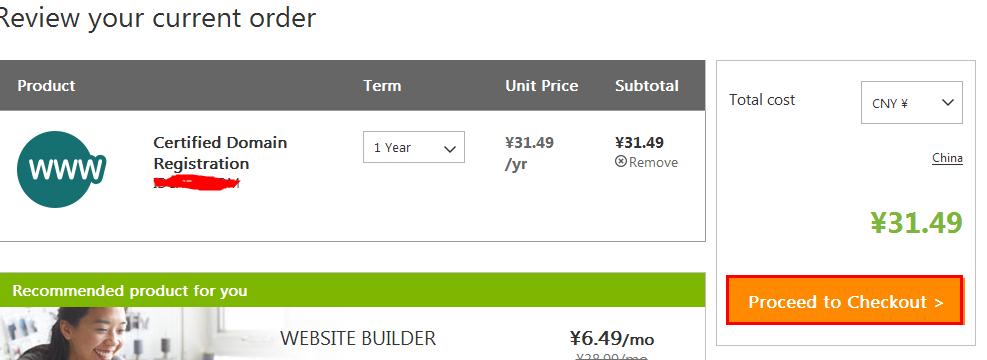Godaddy域名退款成功吗,godaddy域名退款 第1张 Godaddy域名退款成功吗,godaddy域名退款 第1张